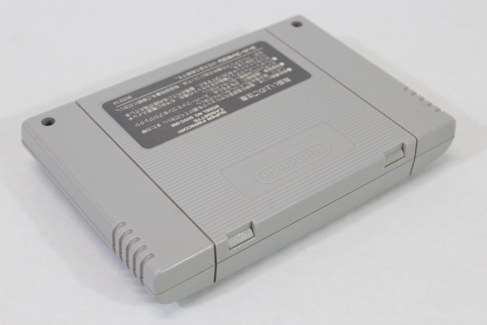 Rockman 7 / Mega Man (B) Nintendo Super Famicom SFC