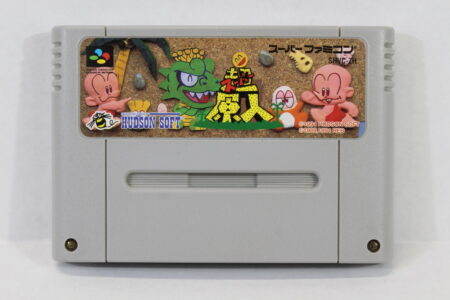 Super Genjin / Bonk's Adventure (B) Nintendo Super Famicom SFC