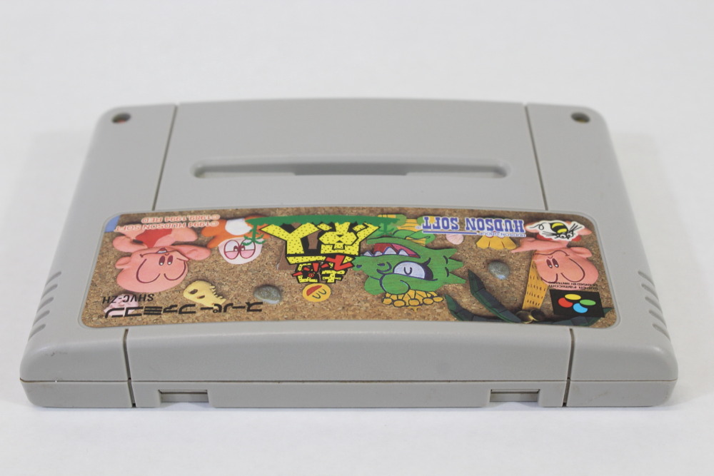 Super Genjin / Bonk's Adventure (B) Nintendo Super Famicom SFC
