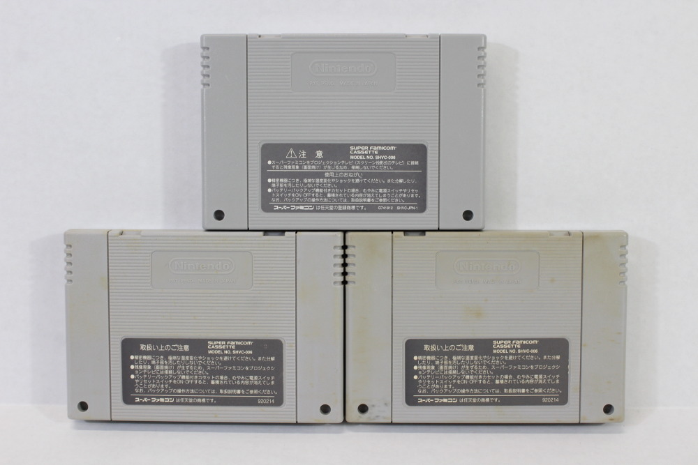 Lot of 3 Super Donkey Kong Country 1 2 3 (B) Nintendo Super Famicom SFC