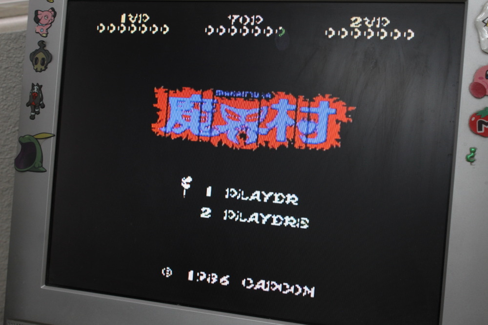 Makaimura / Ghosts 'n Goblins (C Works but glitchy video, vertical lines) Nintendo Famicom FC