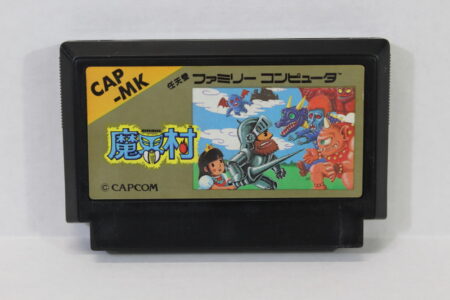 Makaimura / Ghosts 'n Goblins (C Works but glitchy video, vertical lines) Nintendo Famicom FC