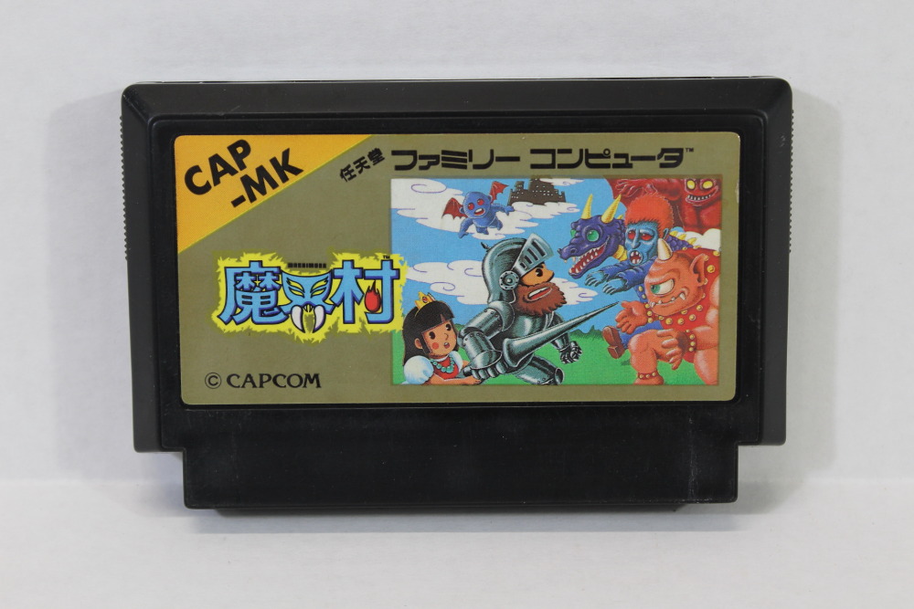 Makaimura / Ghosts 'n Goblins (C Works but glitchy video, vertical lines) Nintendo Famicom FC