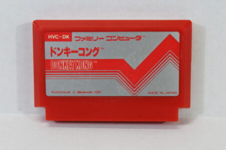 Donkey Kong Pulse Label (B) Nintendo Famicom FC