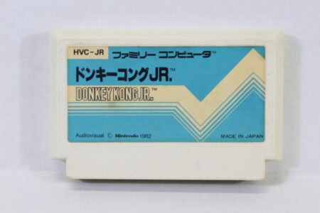 Donkey Kong JR. (B) Nintendo Famicom FC