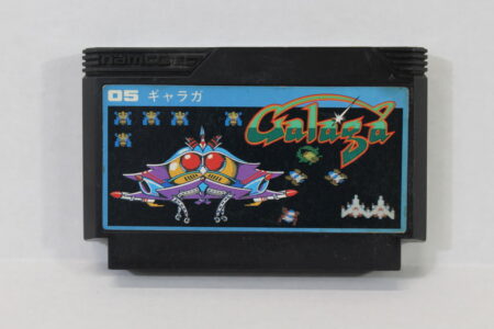 Galaga (B) Nintendo Famicom FC