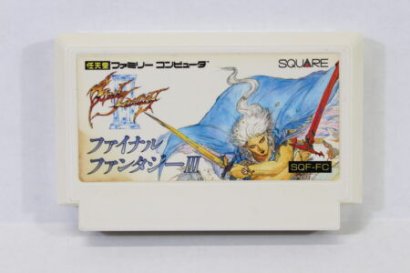 Final Fantasy III 3 (B) Nintendo Famicom FC
