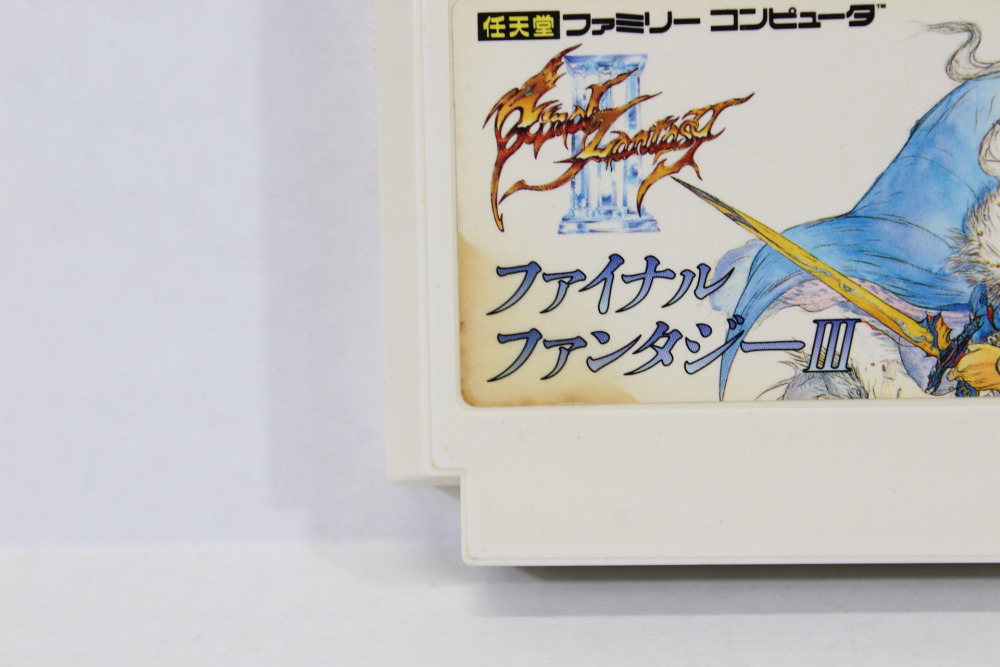 Final Fantasy III 3 (B) Nintendo Famicom FC
