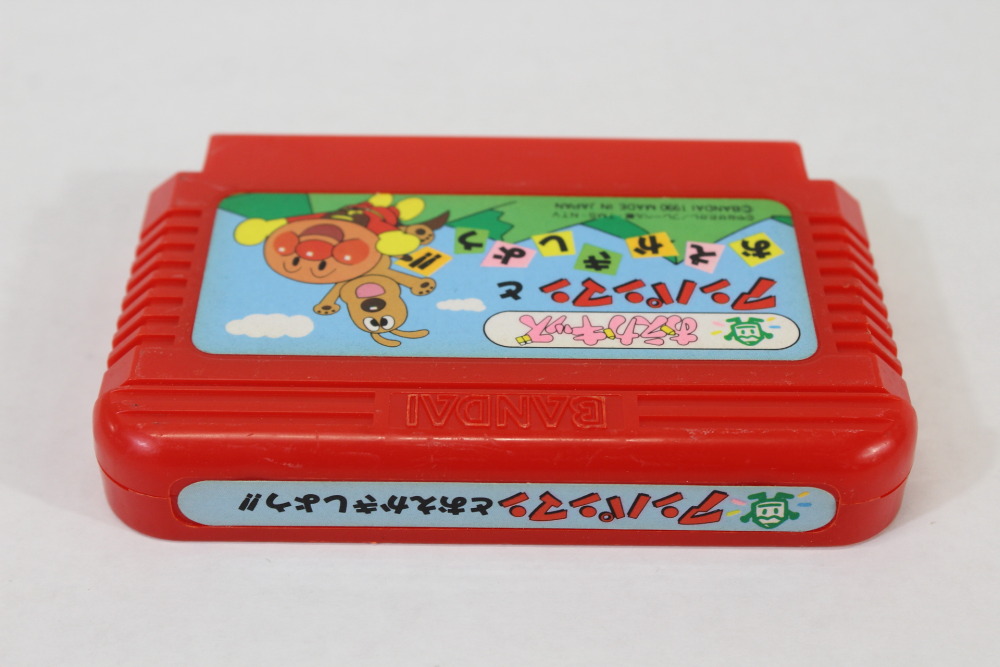 Anpanman to Oekaki Shiyou Oeka-Kids (B) Nintendo Famicom FC