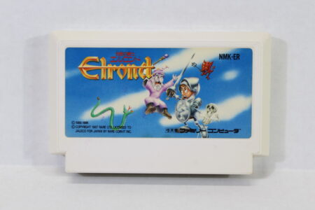 Elrond (C Damaged Shell) Nintendo Famicom FC