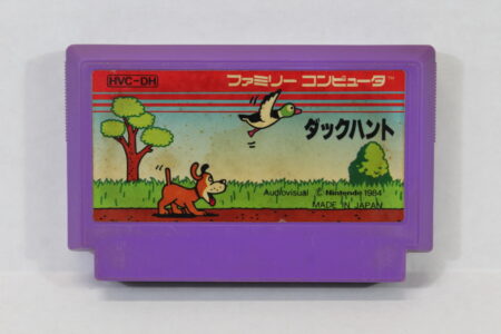 Duck Hunt for Light Gun (B) Nintendo Famicom FC