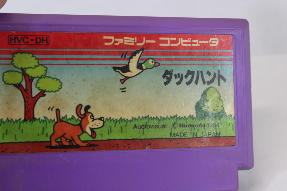 Duck Hunt for Light Gun (B) Nintendo Famicom FC
