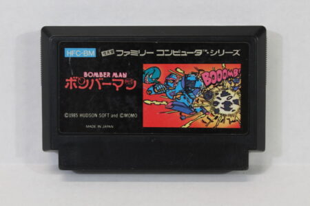 Bomberman / Bomber Man (B) Nintendo Famicom FC