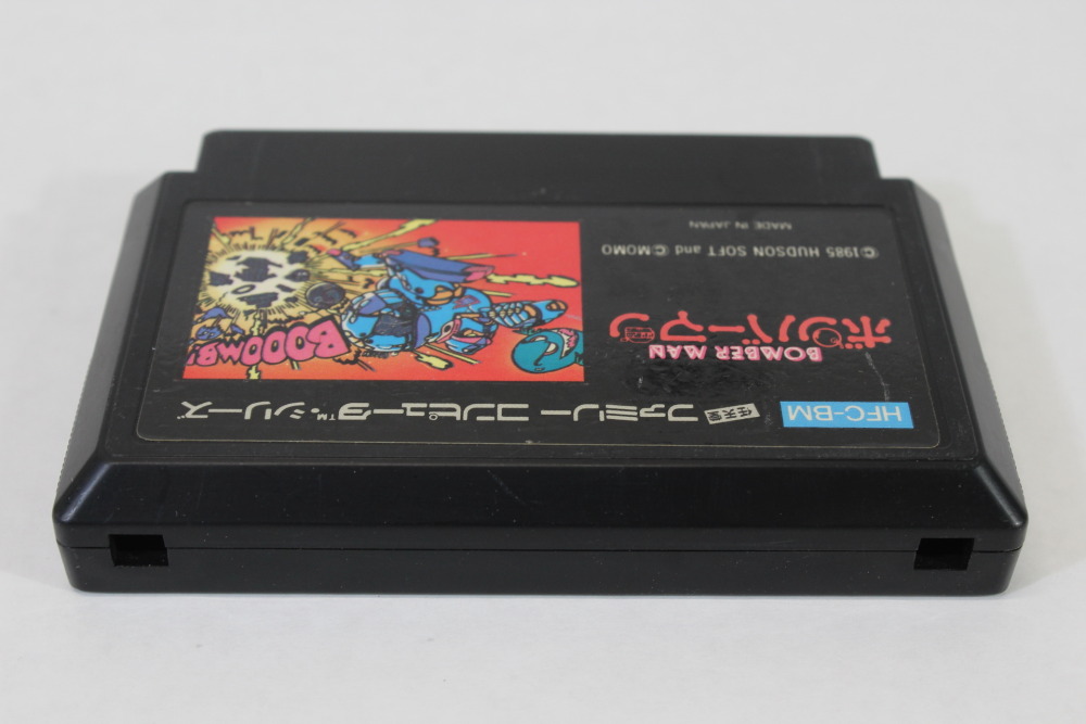 Bomberman / Bomber Man (B) Nintendo Famicom FC