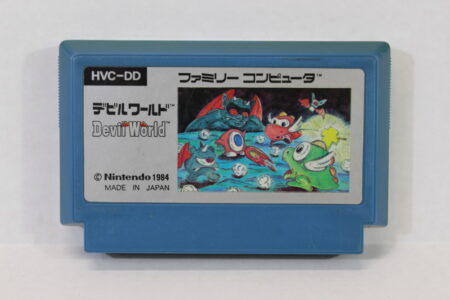 Devil World (B) Nintendo Famicom FC