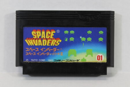 Space Invaders Part II 2 (B) Nintendo Famicom FC