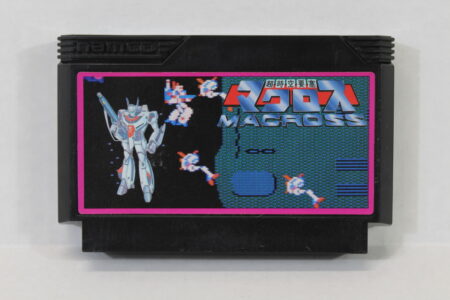 MACROSS (B) Nintendo Famicom FC