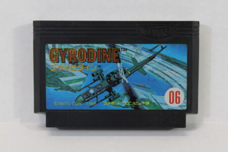 GYRODINE (B) Nintendo Famicom FC