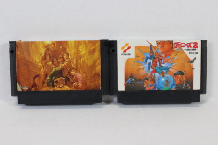 Lot of 2 Goonies & 2 (B) Nintendo Famicom FC