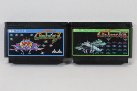 Lot of 2 Galaga & Galaxian (B) Nintendo Famicom FC