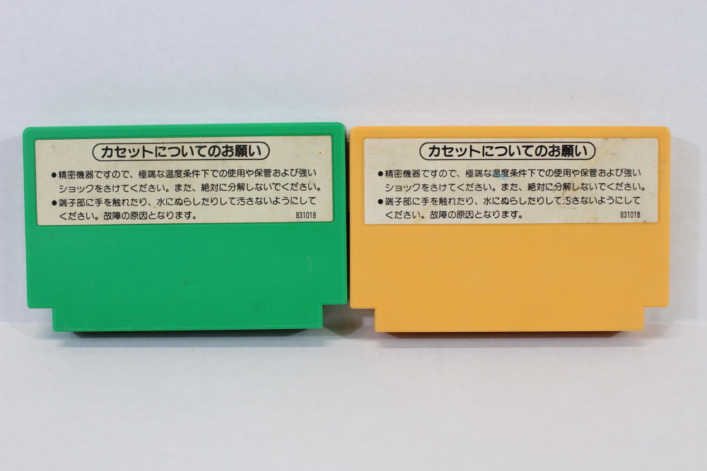 Lot of 2 Popeye & Popeye no Eigo Asobi Popeye's English Fun (B) Nintendo Famicom FC