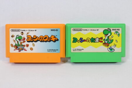 Lot of 2 Yoshi's Egg & Cookie / Yoshi no Tamago (B) Nintendo Famicom FC