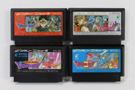 Lot of 4 Dragon Quest Warrior 1 2 3 4 I II III IV (B) Nintendo Famicom FC