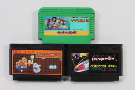 Lot of 3 Arkanoid Gegege no Kitarou Super Chinese (B) Nintendo Famicom FC