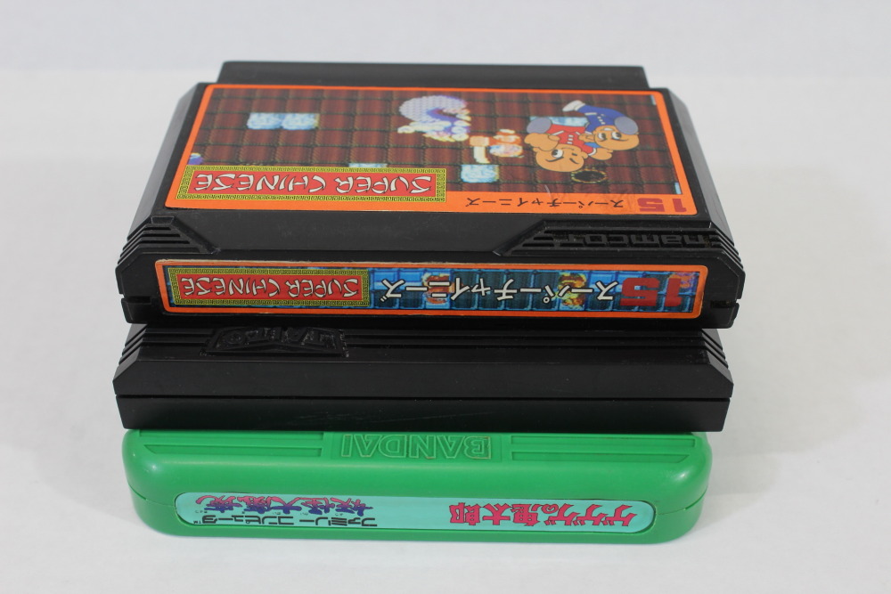 Lot of 3 Arkanoid Gegege no Kitarou Super Chinese (B) Nintendo Famicom FC
