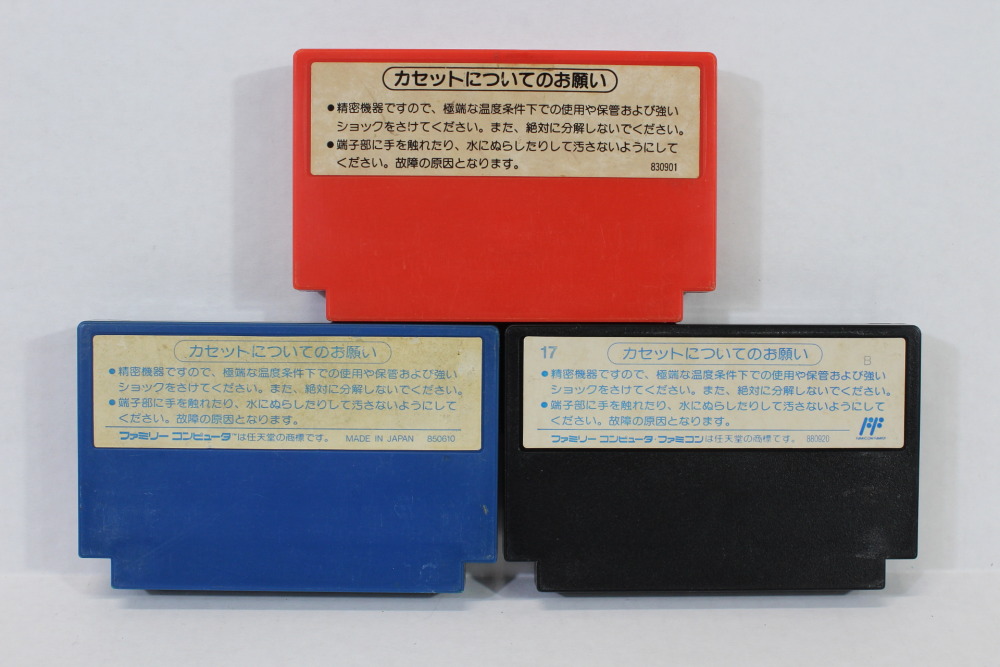 Lot of 3 Excite Bike TETRIS Spy vs Spy (B) Nintendo Famicom FC