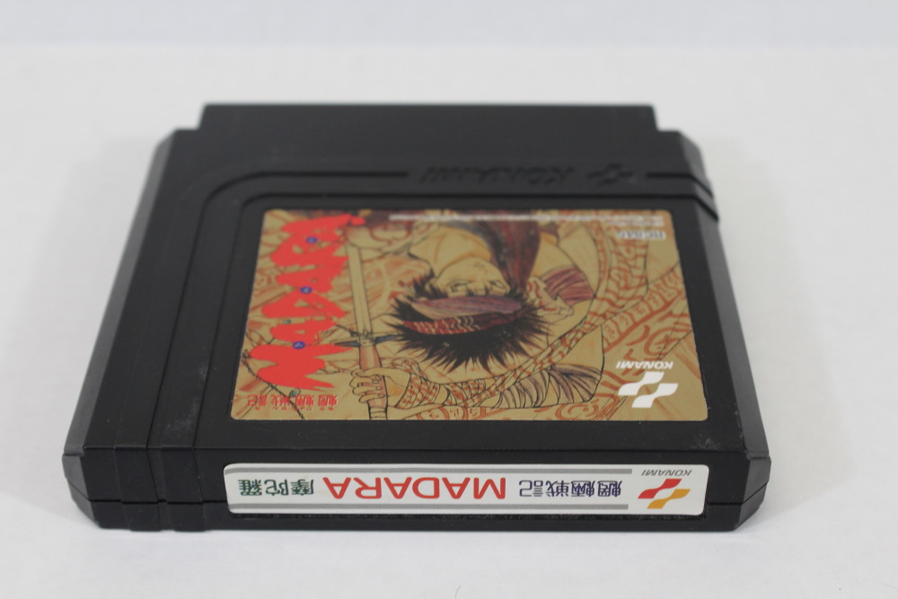 Moryo Senki MADARA (B) Nintendo Famicom FC