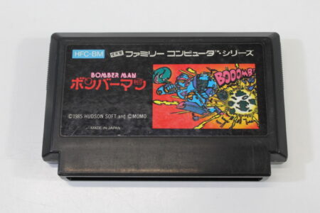 Bomberman / Bomber Man (B) Nintendo Famicom FC