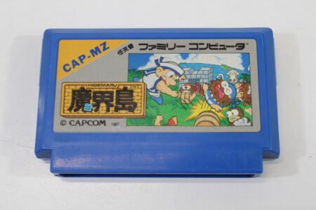 Higemaru Makaijima (B) Nintendo Famicom FC