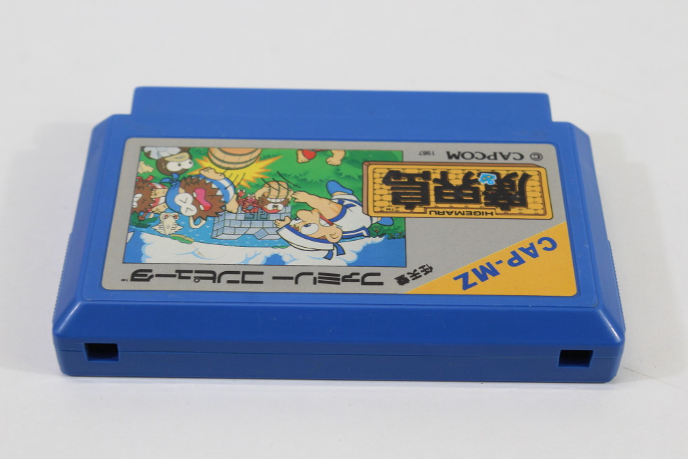 Higemaru Makaijima (B) Nintendo Famicom FC