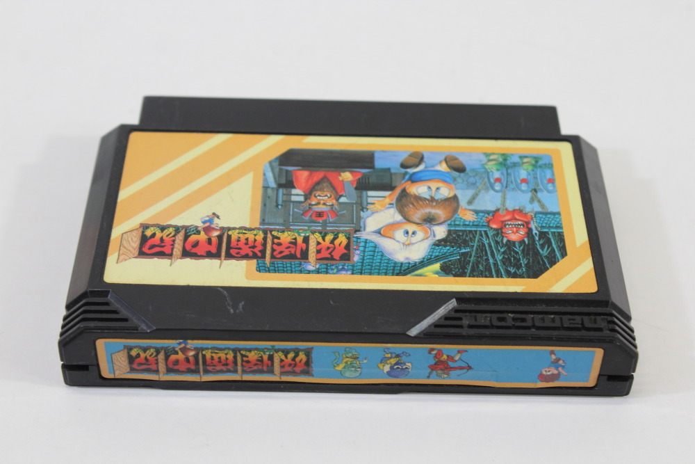 Yokai Dochuki / Youkai Douchuki (B) Nintendo Famicom FC