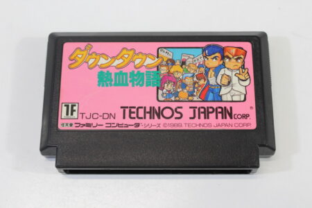 Downtown Nekketsu Monogatari River City (B) Nintendo Famicom FC