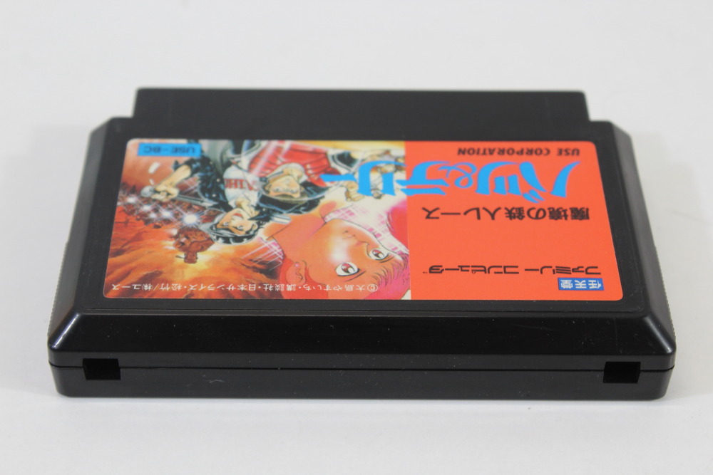 Batsu and Terry & (B) Nintendo Famicom FC