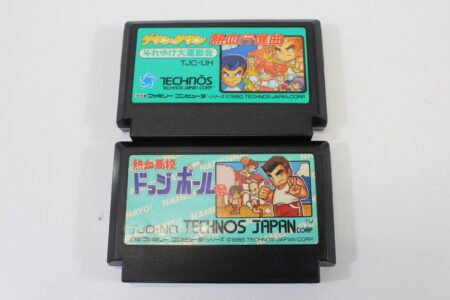 Lot of 2 Nekketsu Koukou Dodgeball Bu & Downtown Nekketsu Koushinkyoku Soreyuke Daiundoukai River City (B) Nintendo Famicom FC