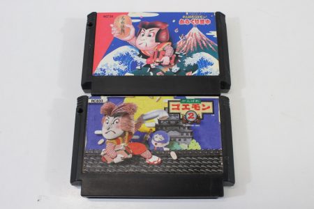Lot of 2 Ganbare Goemon 1 & 2 Mystical Ninja (B) Nintendo Famicom FC