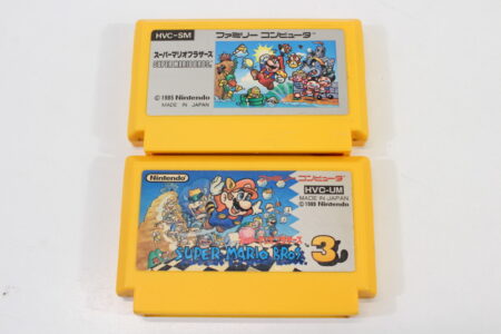 Lot of 2 Super Mario Bros 1 & 3 (B) Nintendo Famicom FC