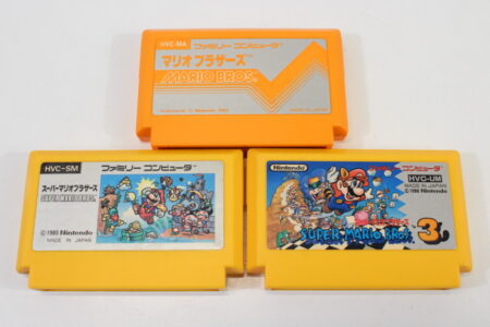 Lot of 3 Original Super Mario Bros 1 3 (B) Nintendo Famicom FC