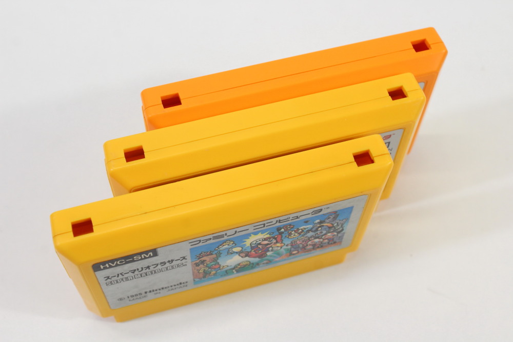 Lot of 3 Original Super Mario Bros 1 3 (B) Nintendo Famicom FC
