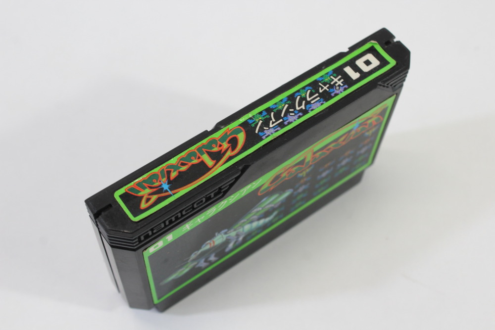 Galaxian (B) Nintendo Famicom FC