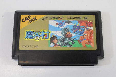 Makaimura / Ghosts 'n Goblins (B) Nintendo Famicom FC