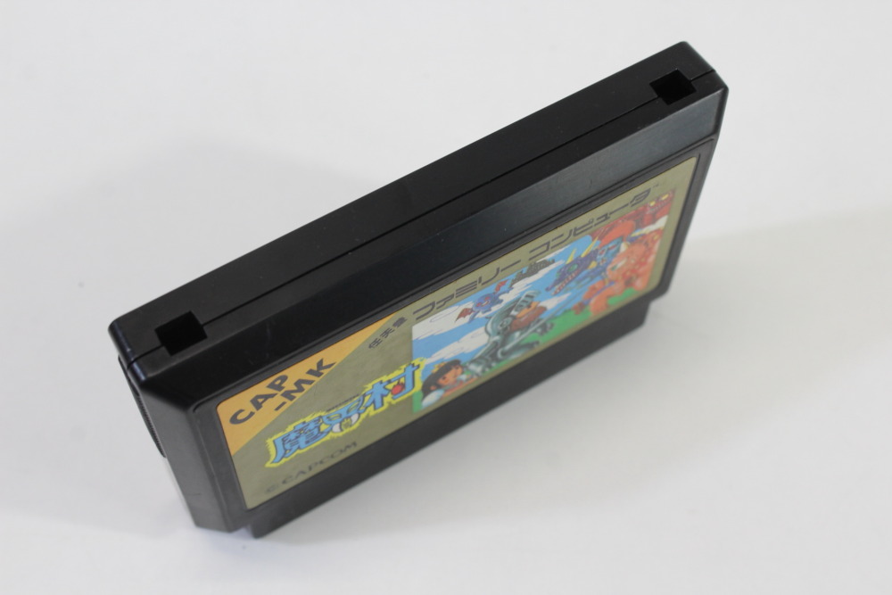 Makaimura / Ghosts 'n Goblins (B) Nintendo Famicom FC