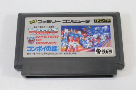 Transformers Mystery of Comvoy (B) Nintendo Famicom FC