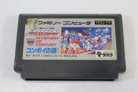 Transformers Mystery of Comvoy (B) Nintendo Famicom FC