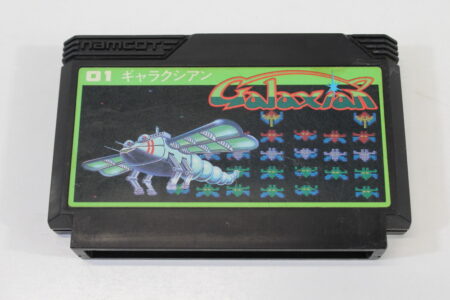 Galaxian (B) Nintendo Famicom FC