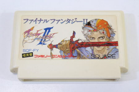 Final Fantasy II 2 (B) Nintendo Famicom FC