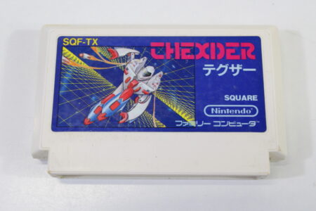 THEXDER (B) Nintendo Famicom FC